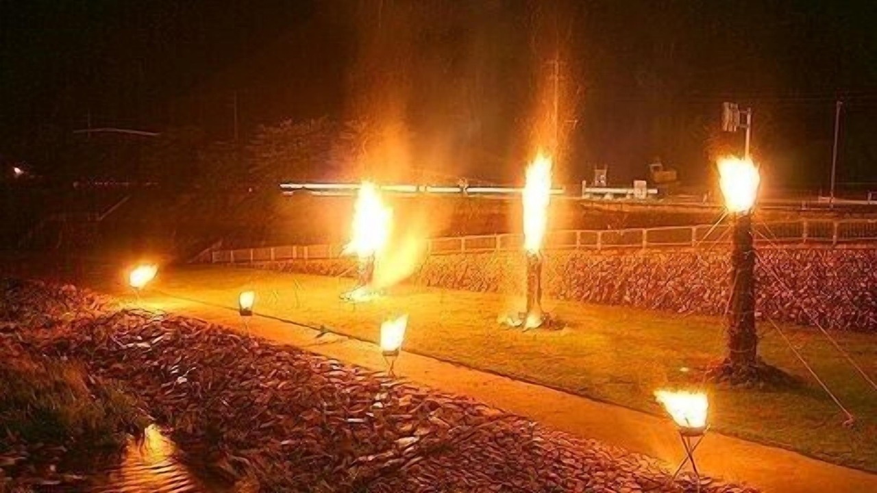 Photo of Outdoor in Asago