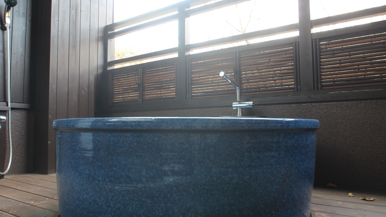 Photo of Bathroom in Chigusa