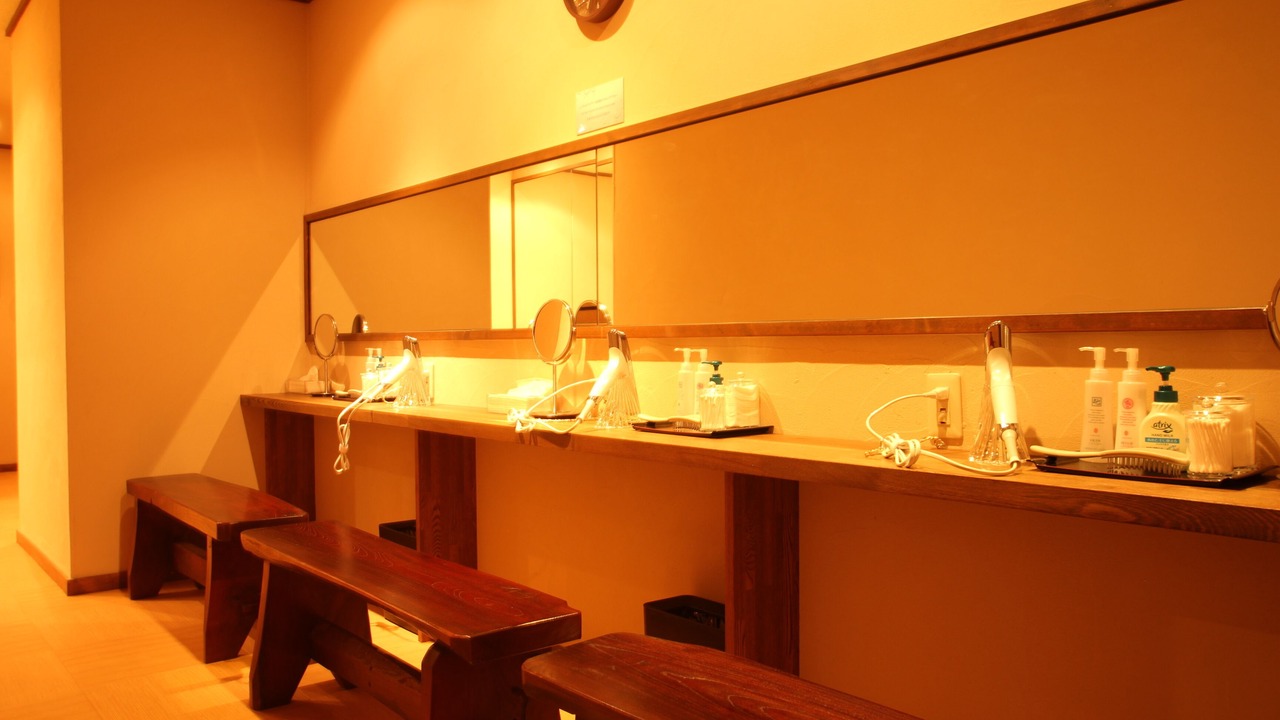Photo of Bathroom in Chigusa