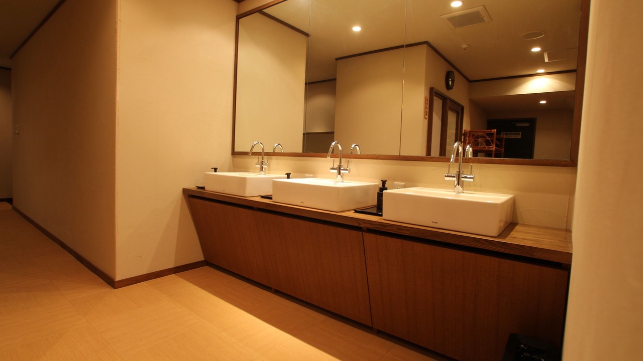 Photo of Bathroom in Chigusa
