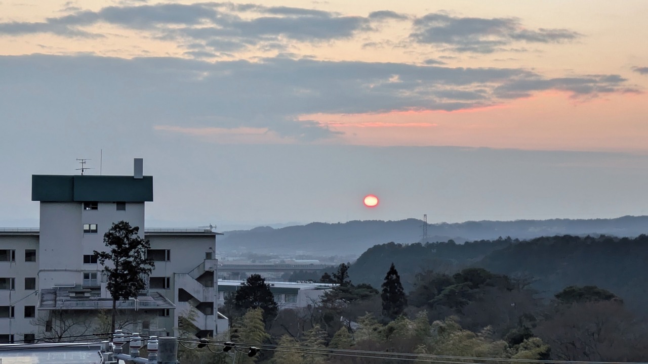 Photo of Patio Balcony in Chigusa