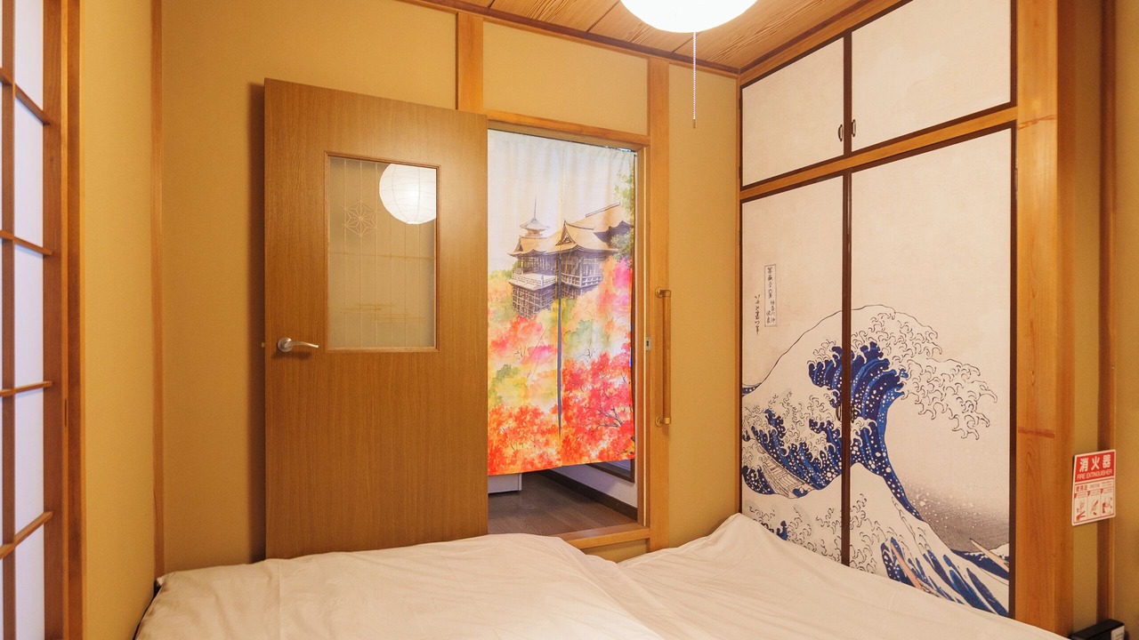 Photo of Others in Kanagawa