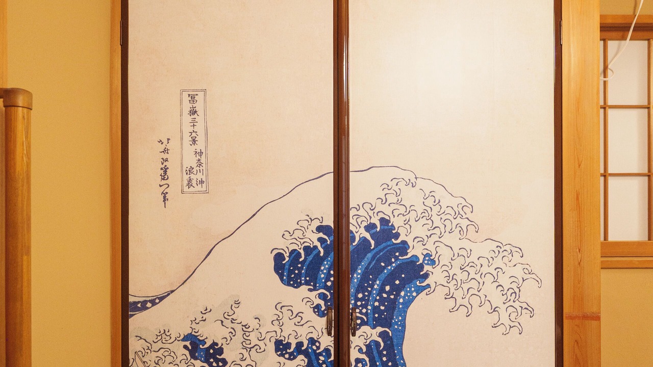 Photo of Others in Kanagawa