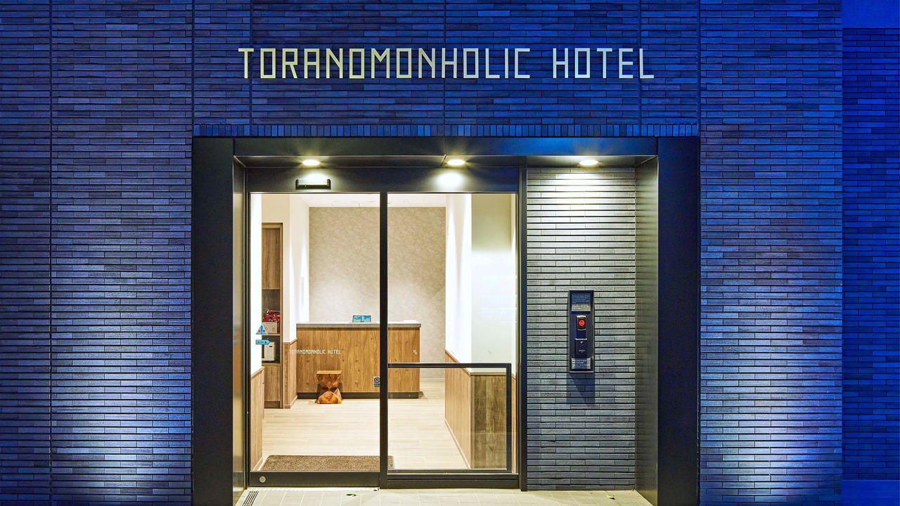 Photo of Outdoor in Nishishinbashi