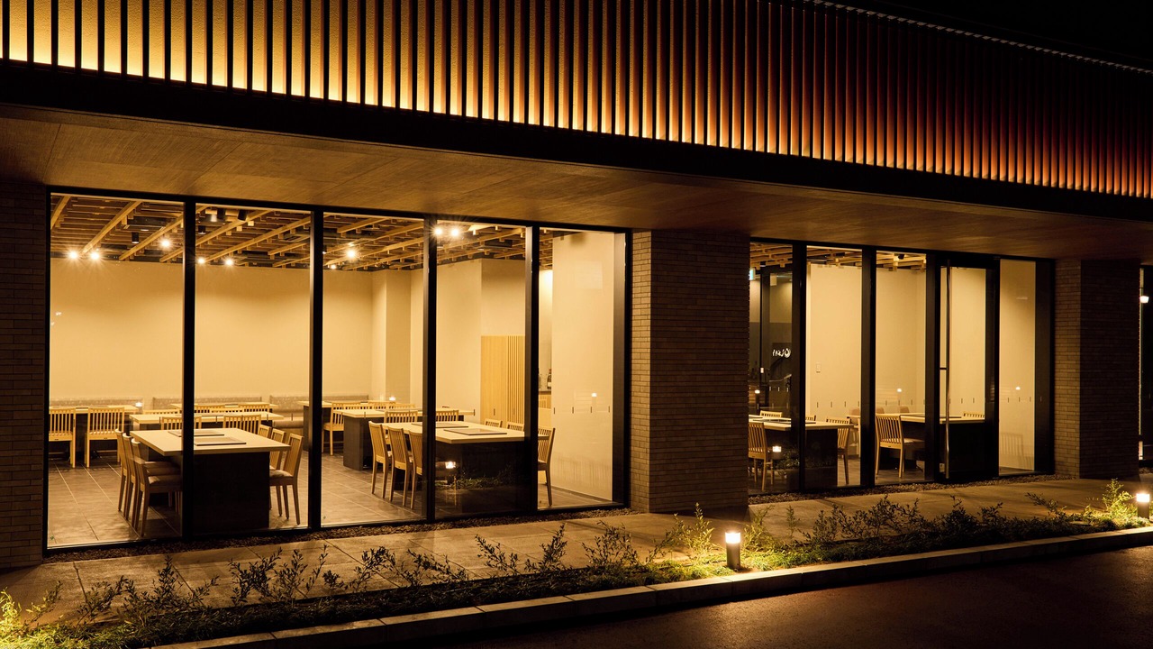 Photo of Outdoor in Onsen