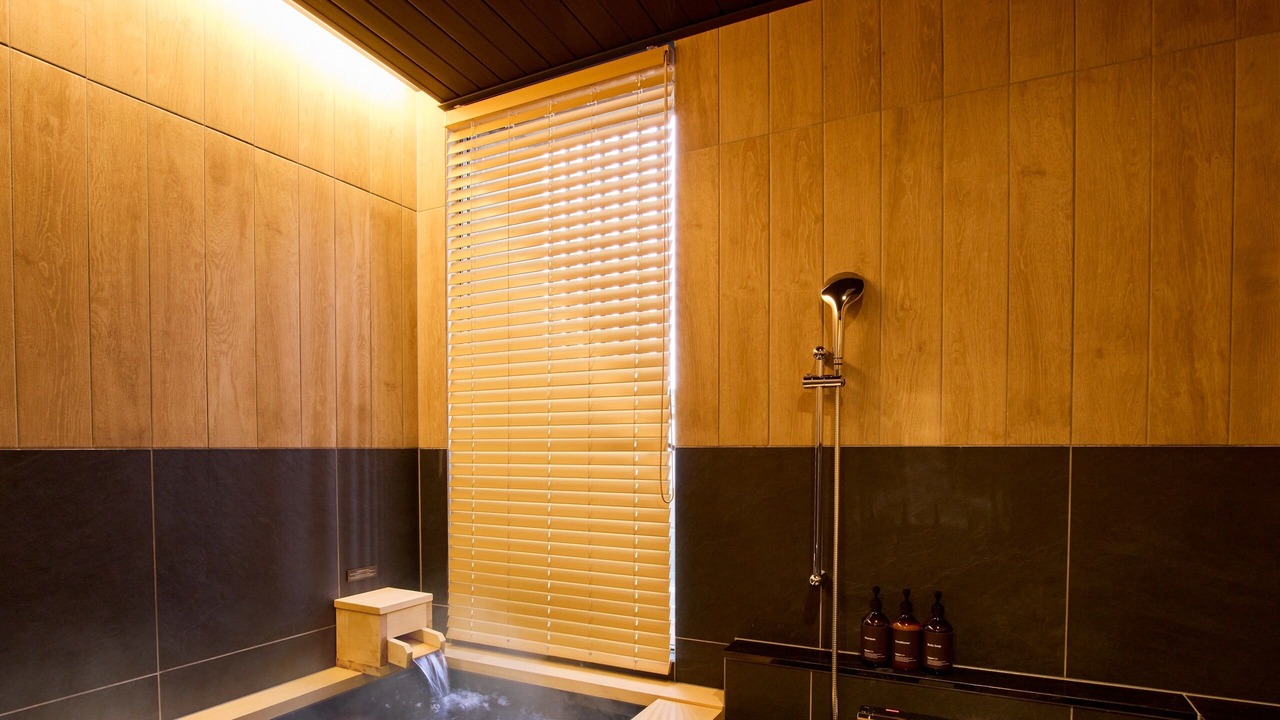 Photo of Others in Onsen