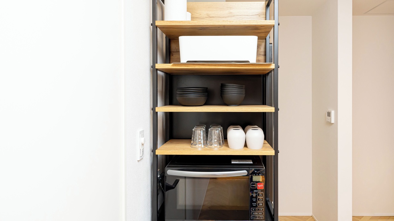 Photo of Kitchen in Kusumoto