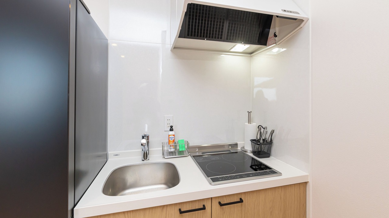Photo of Kitchen in Kusumoto