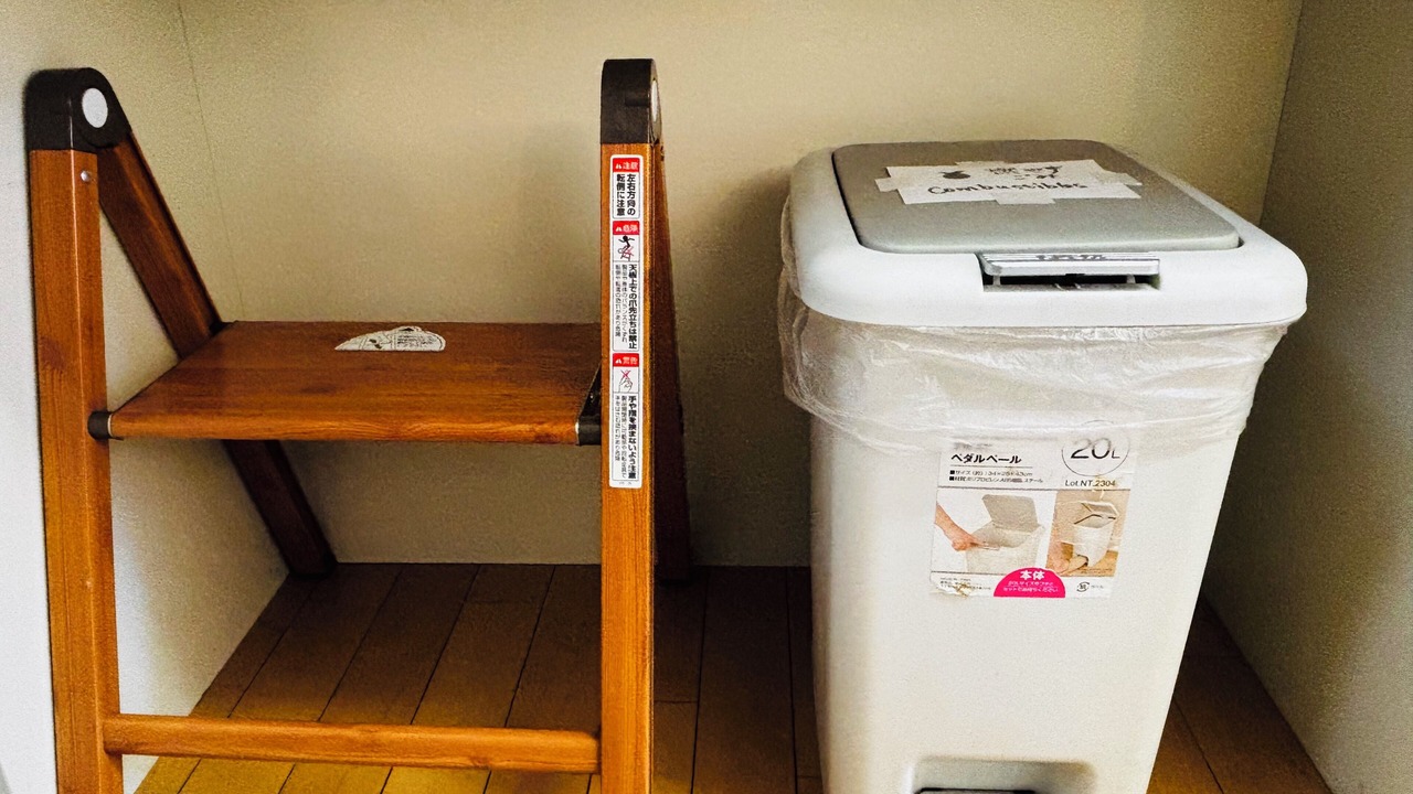 Photo of Kitchen in Kameido