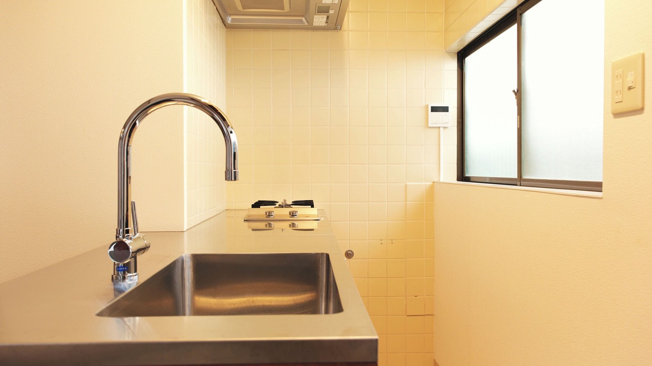 Photo of Kitchen in Shinjuku