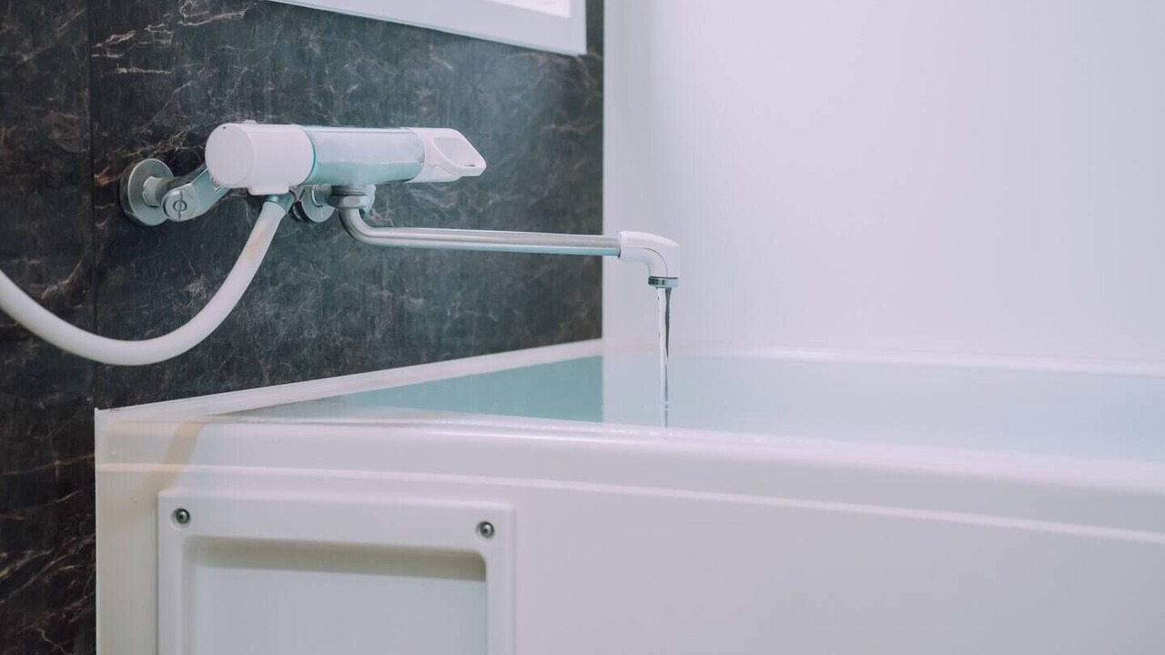 Photo of Bathroom in Joto