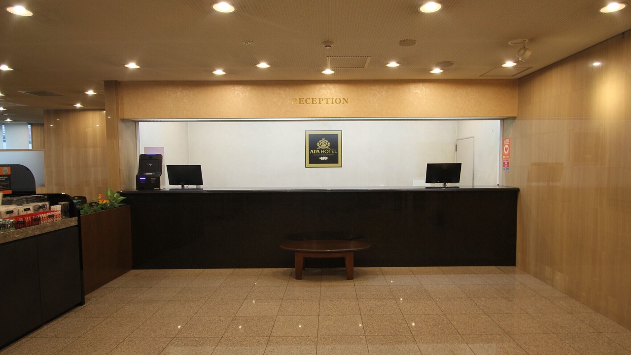 Photo of Others in Kintaikyo Onsen