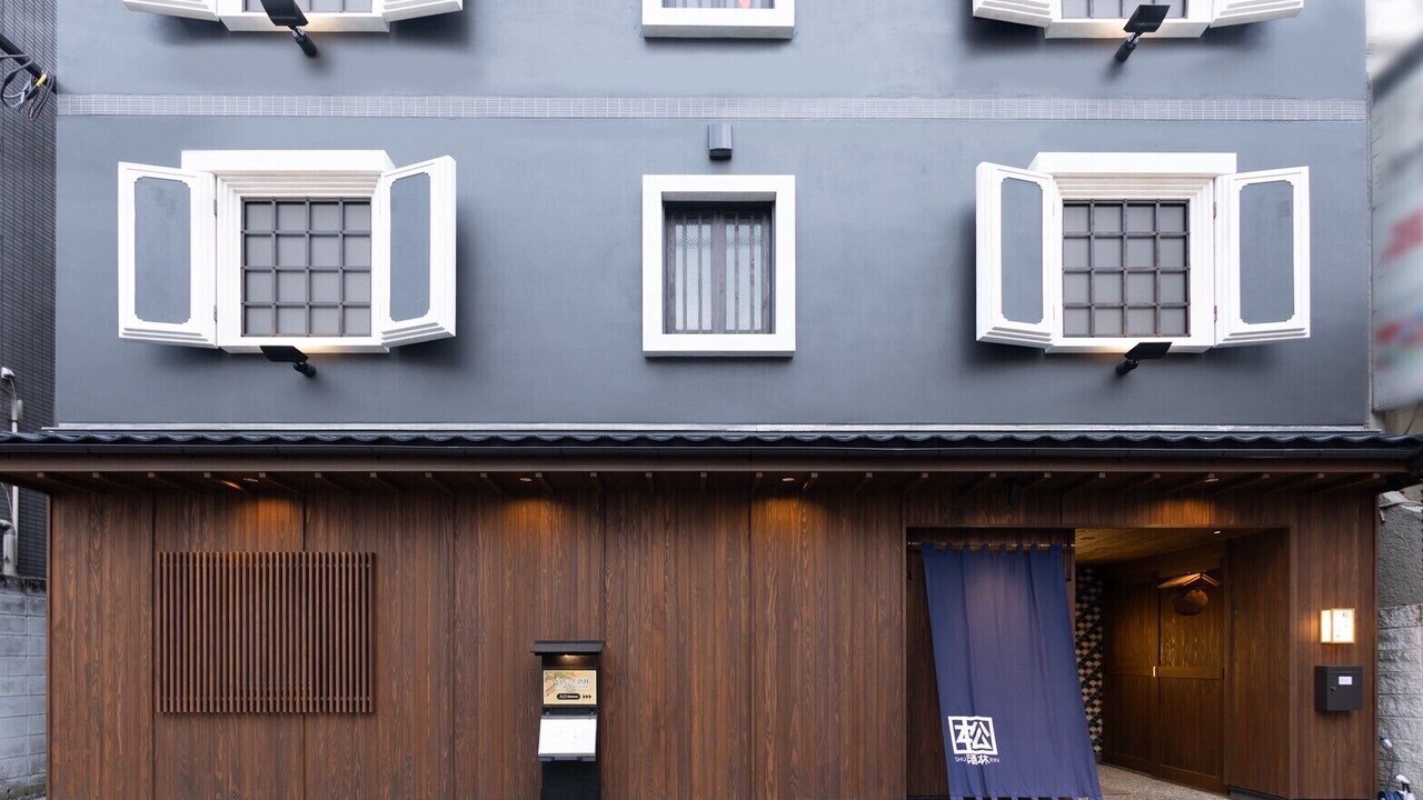 Photo of Outdoor in Hyakunincho
