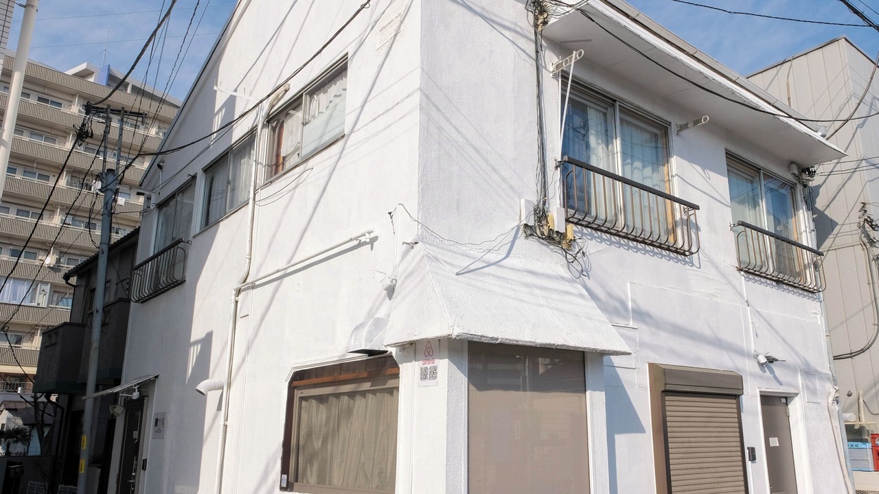 Photo of Outdoor in Setagaya