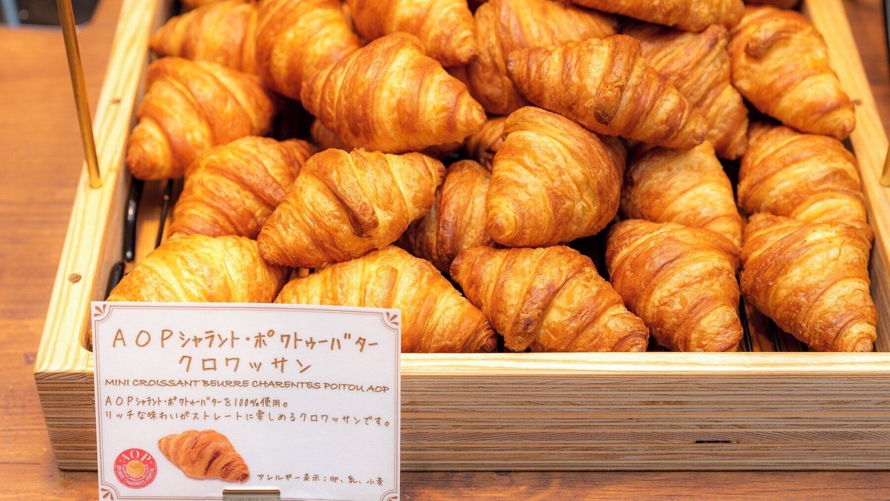 Photo of Others in Nagoya City Centre