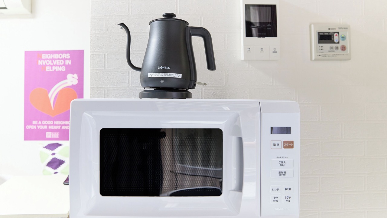 Photo of Kitchen in Shibuya