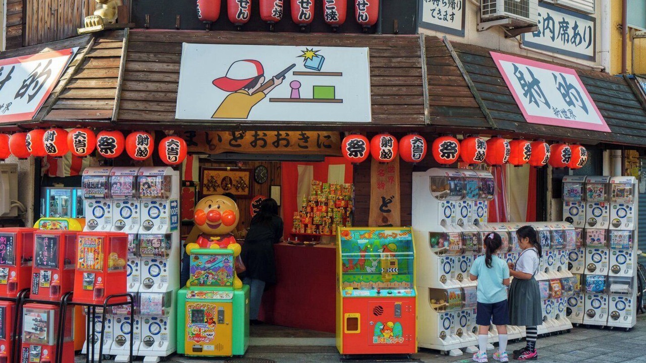 Photo of Others in Nishinari