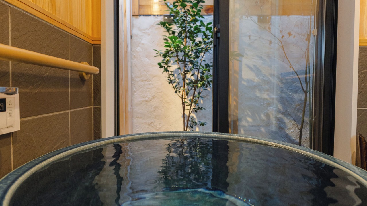 Photo of Bathroom in Minami