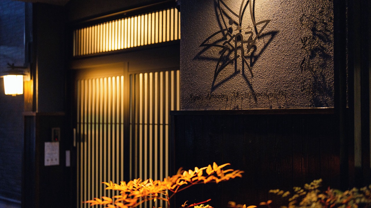 Photo of Outdoor in Minami