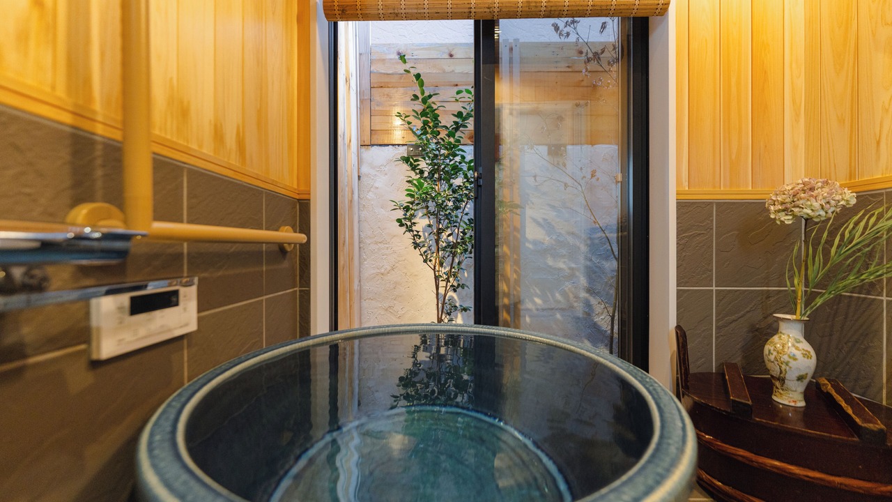 Photo of Bathroom in Minami