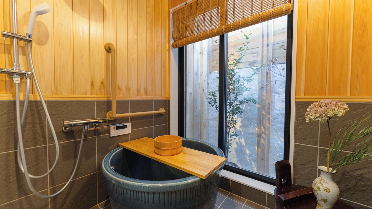 Photo of Bathroom in Minami
