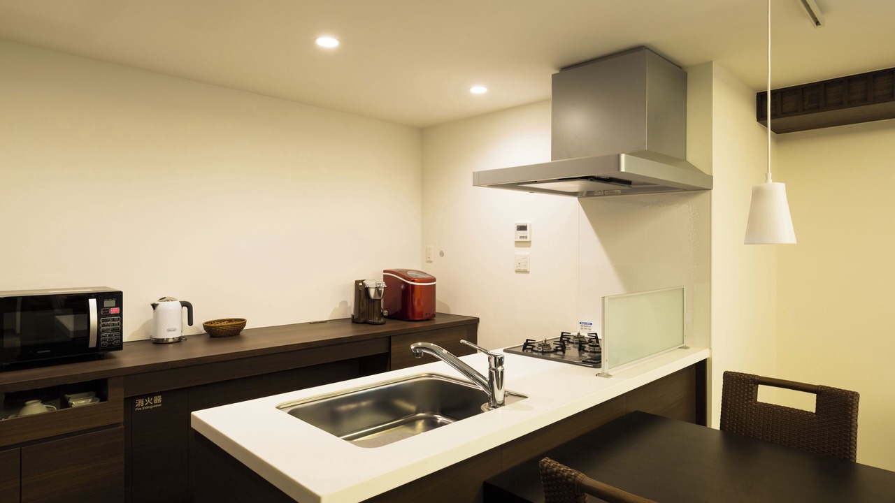 Photo of Kitchen in Yachimata