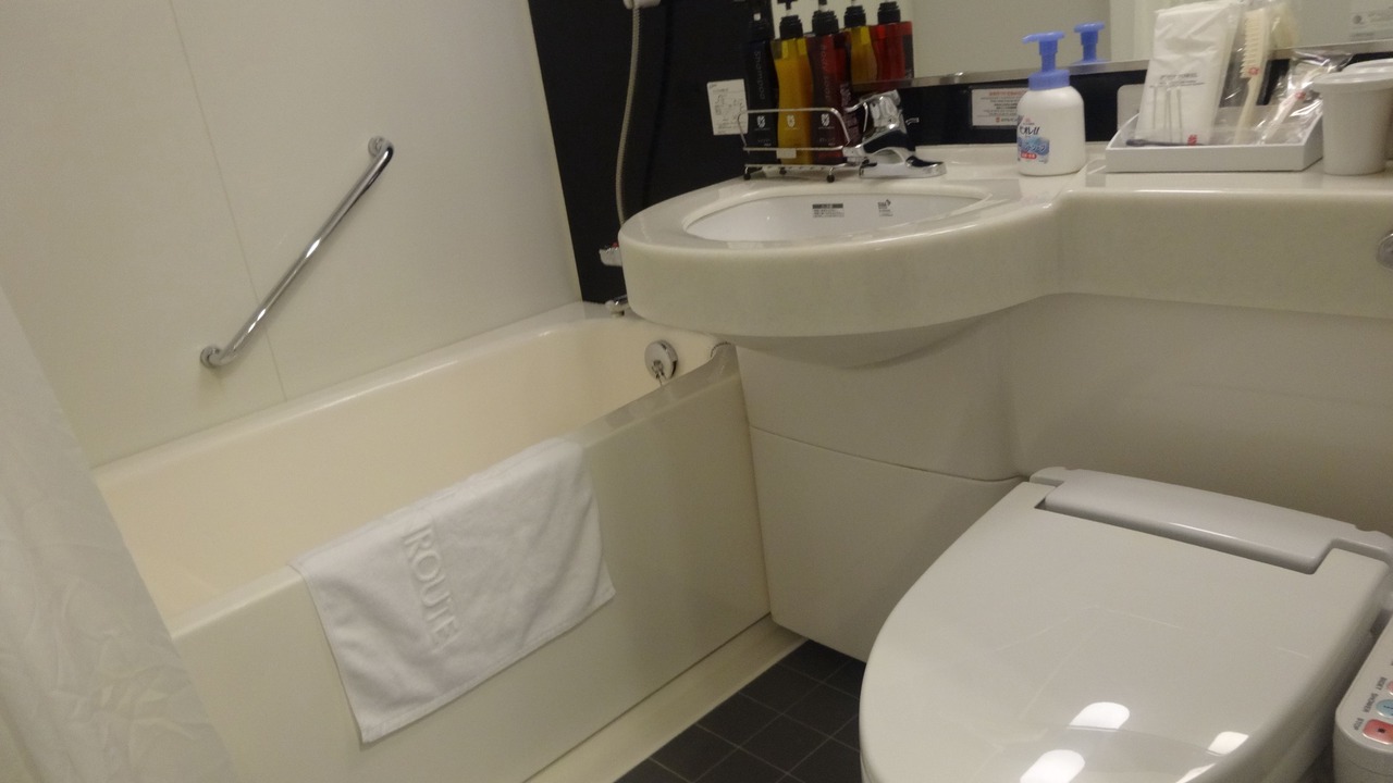 Photo of Bathroom in Fukuchiyama