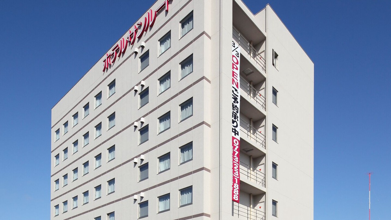 Photo of Outdoor in Fukuchiyama