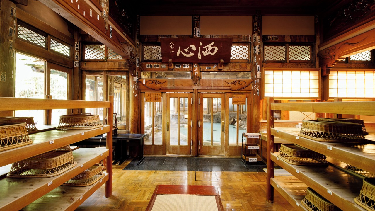 Photo of Bathroom in Yudanaka Shibu Onsen
