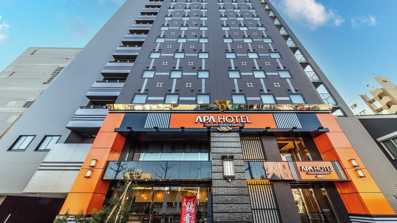 Photo of Outdoor in Akabane