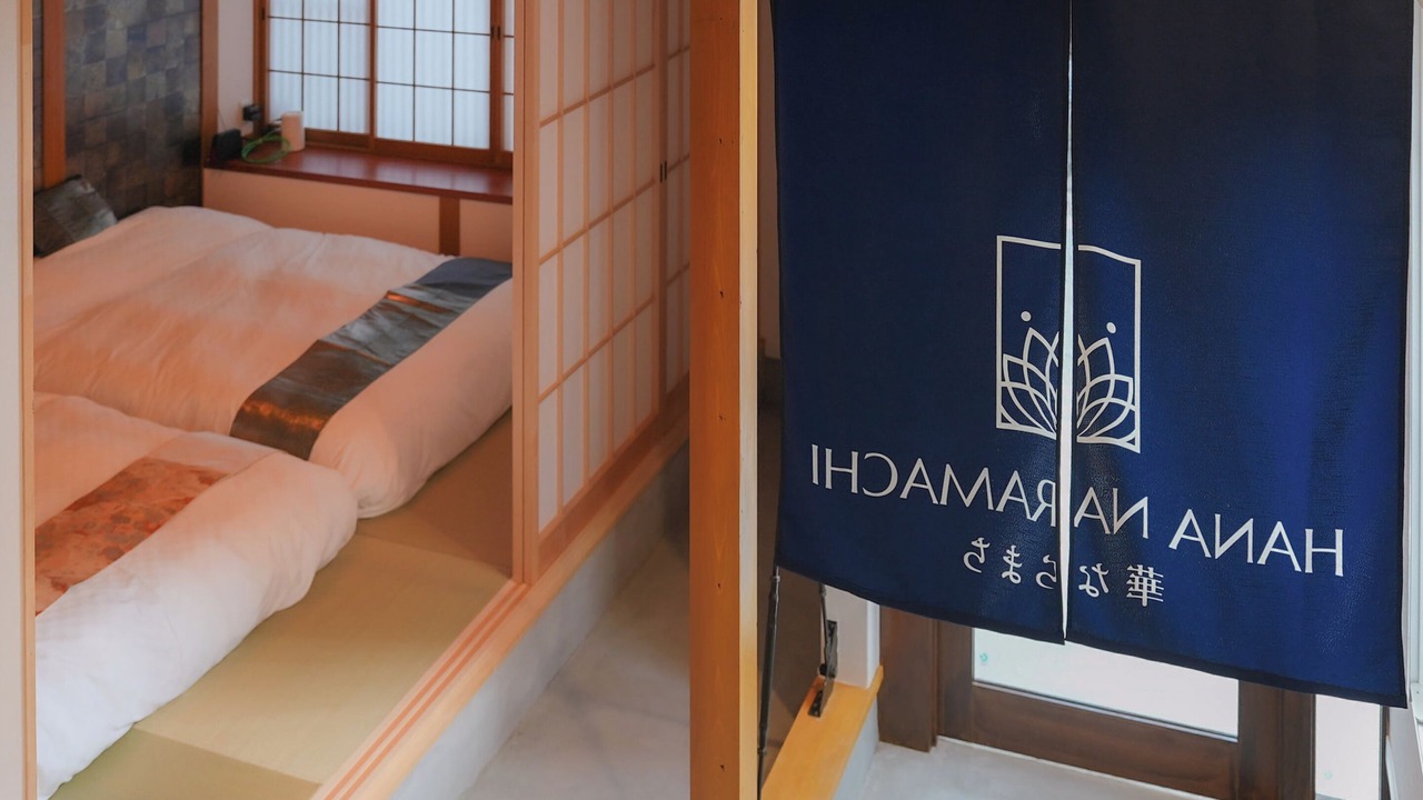 Photo of Outdoor in Nara