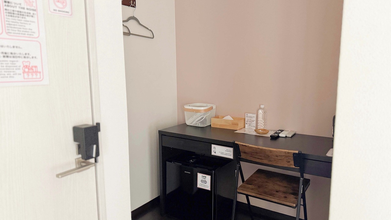 Photo of Bedroom in Bunkyo