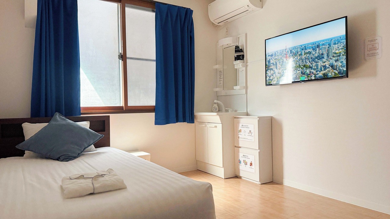 Photo of Bedroom in Bunkyo