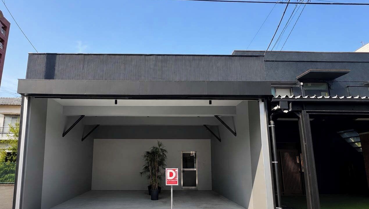 Photo of Outdoor in Bunkyo