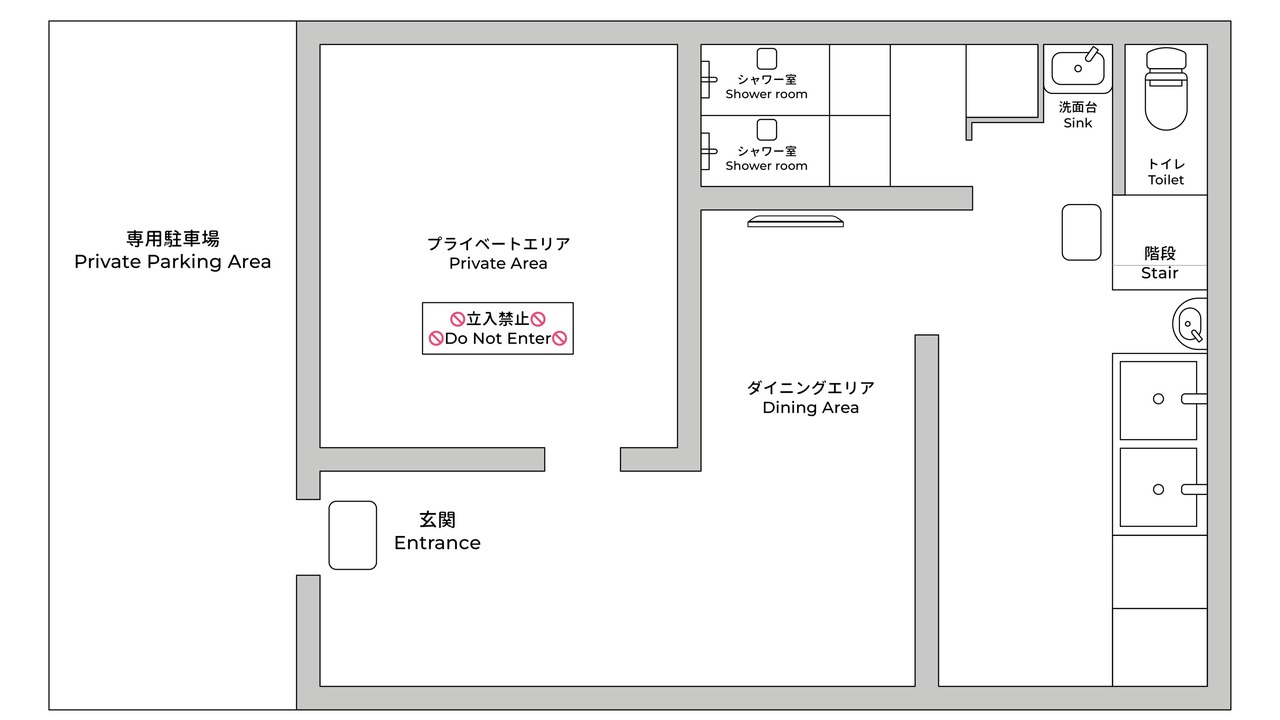 Photo of Others in Bunkyo