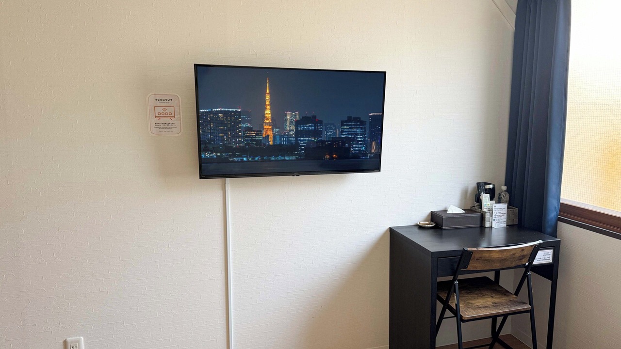 Photo of Bedroom in Bunkyo