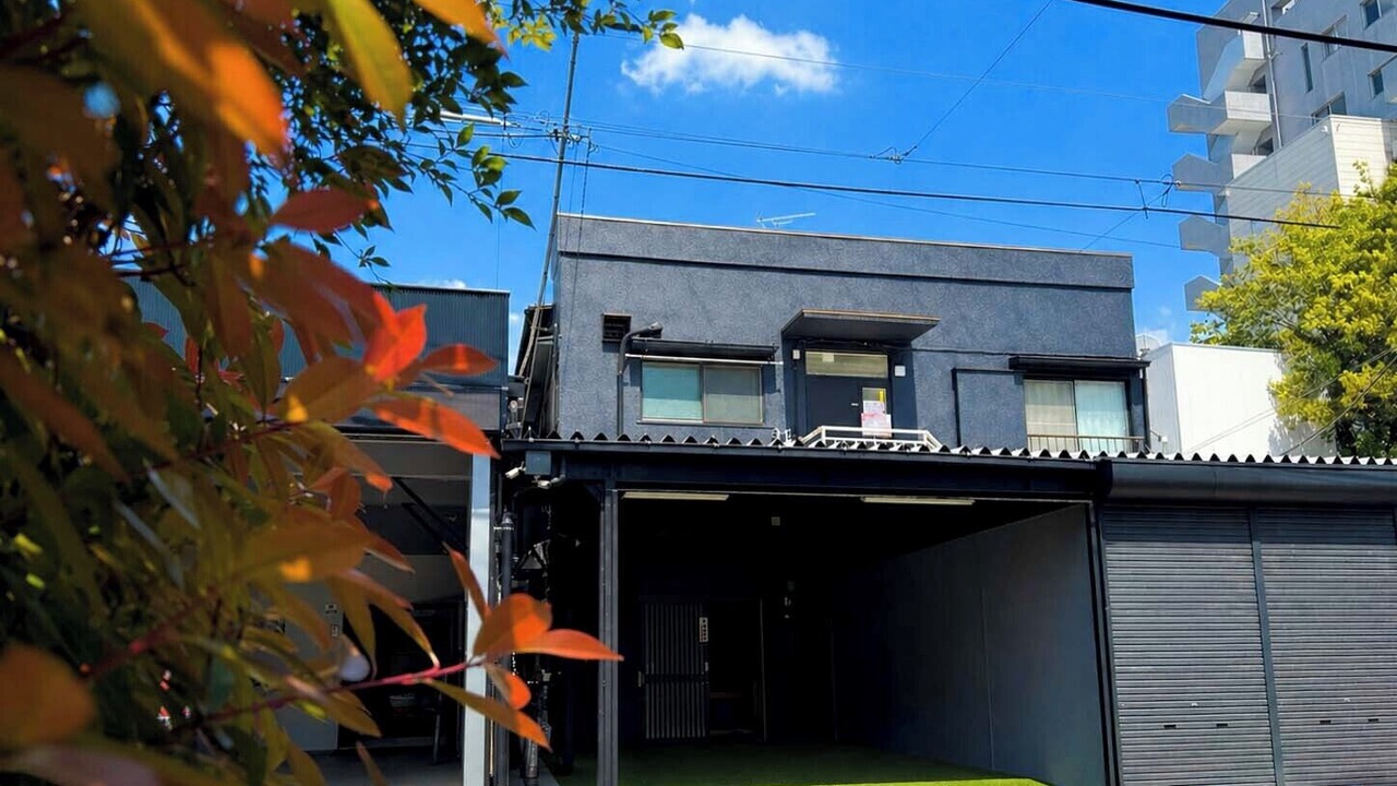 Photo of Outdoor in Bunkyo