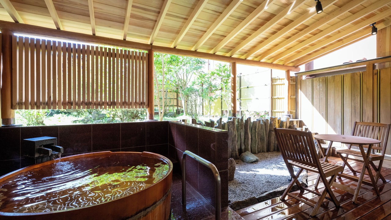 Photo of Bathroom in Hakone Hot Springs