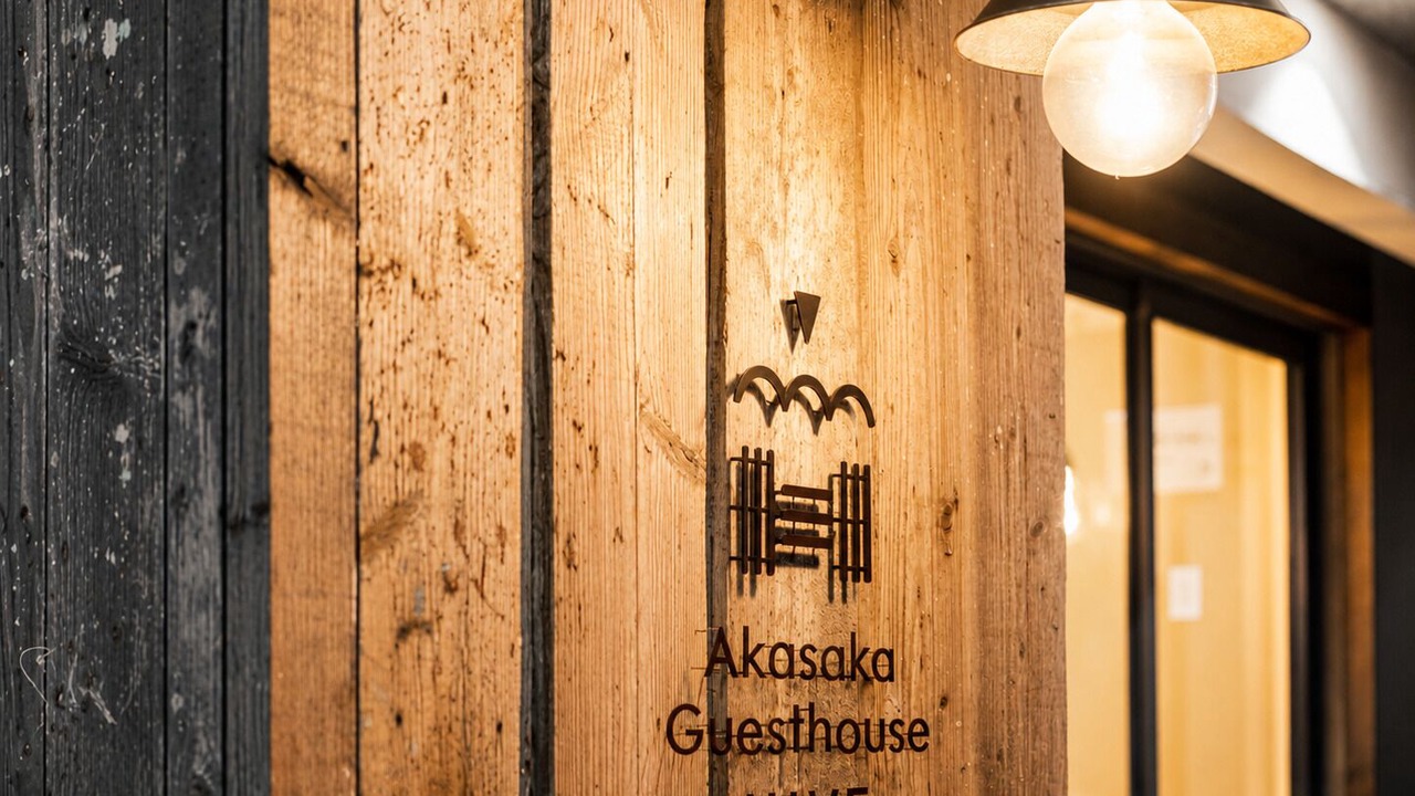 Photo of Outdoor in Akasaka