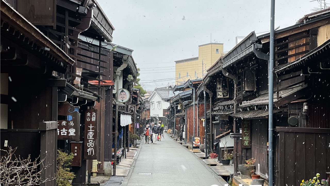 Photo of Others in Old Town