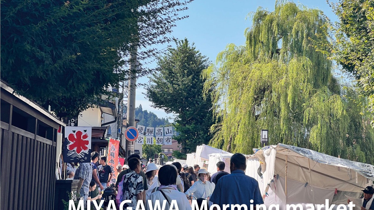 Photo of Others in Old Town