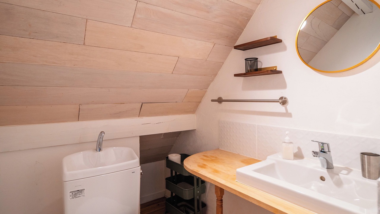 Photo of Bathroom in Iimori
