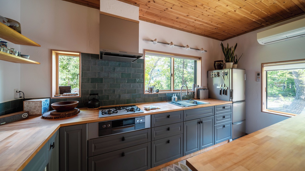 Photo of Kitchen in Iimori