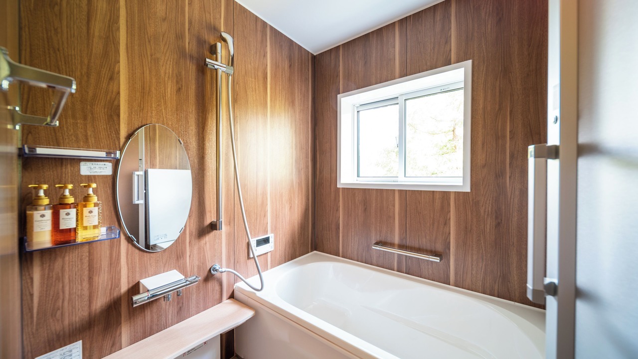 Photo of Bathroom in Iimori