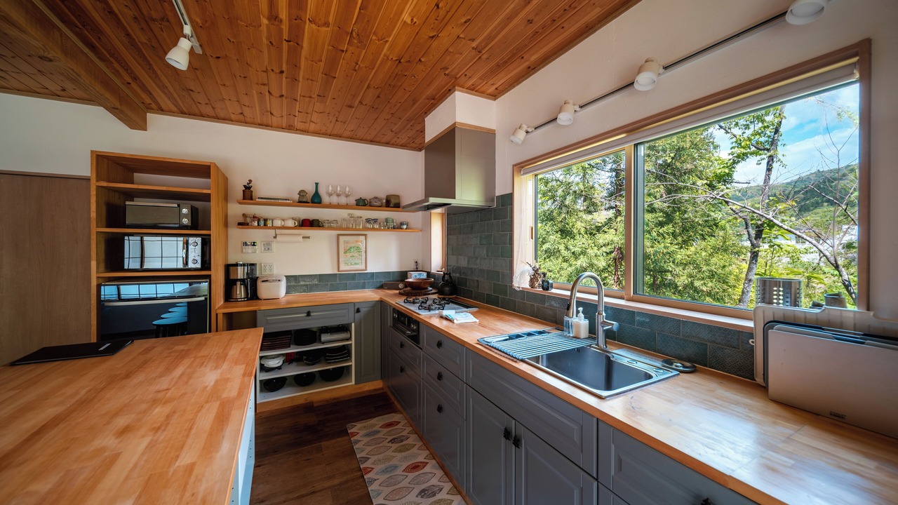 Photo of Kitchen in Iimori