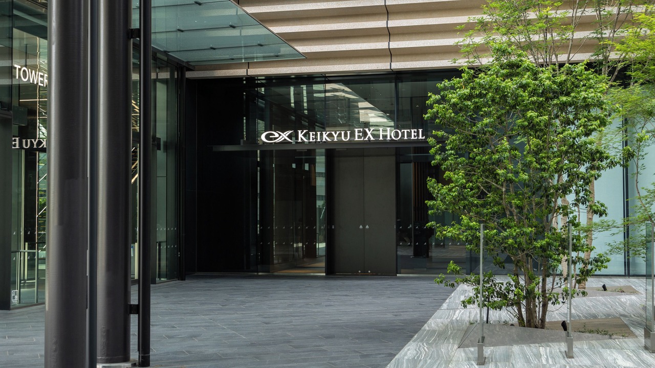 Photo of Outdoor in Minato Mirai 21