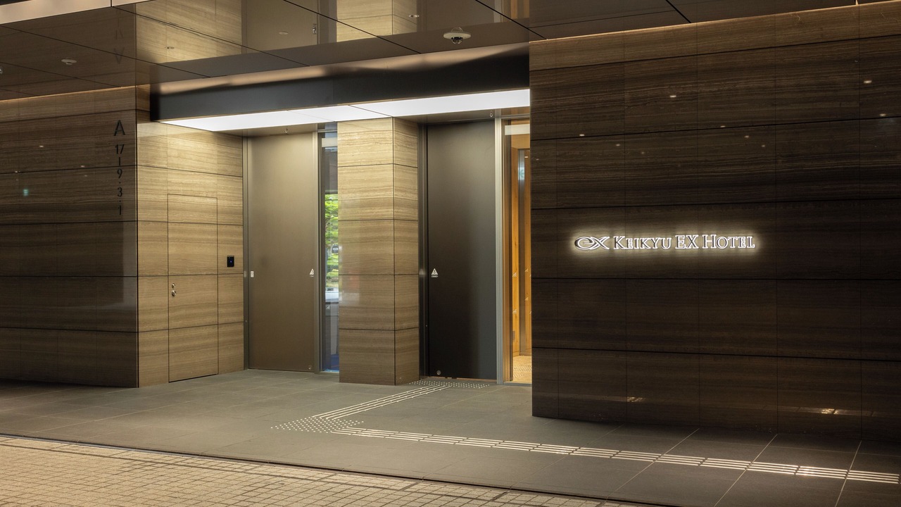 Photo of Outdoor in Minato Mirai 21