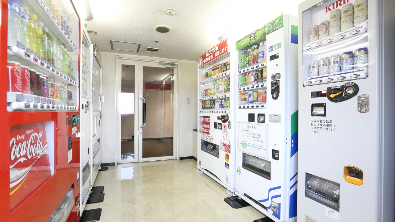 Photo of Others in Esaka