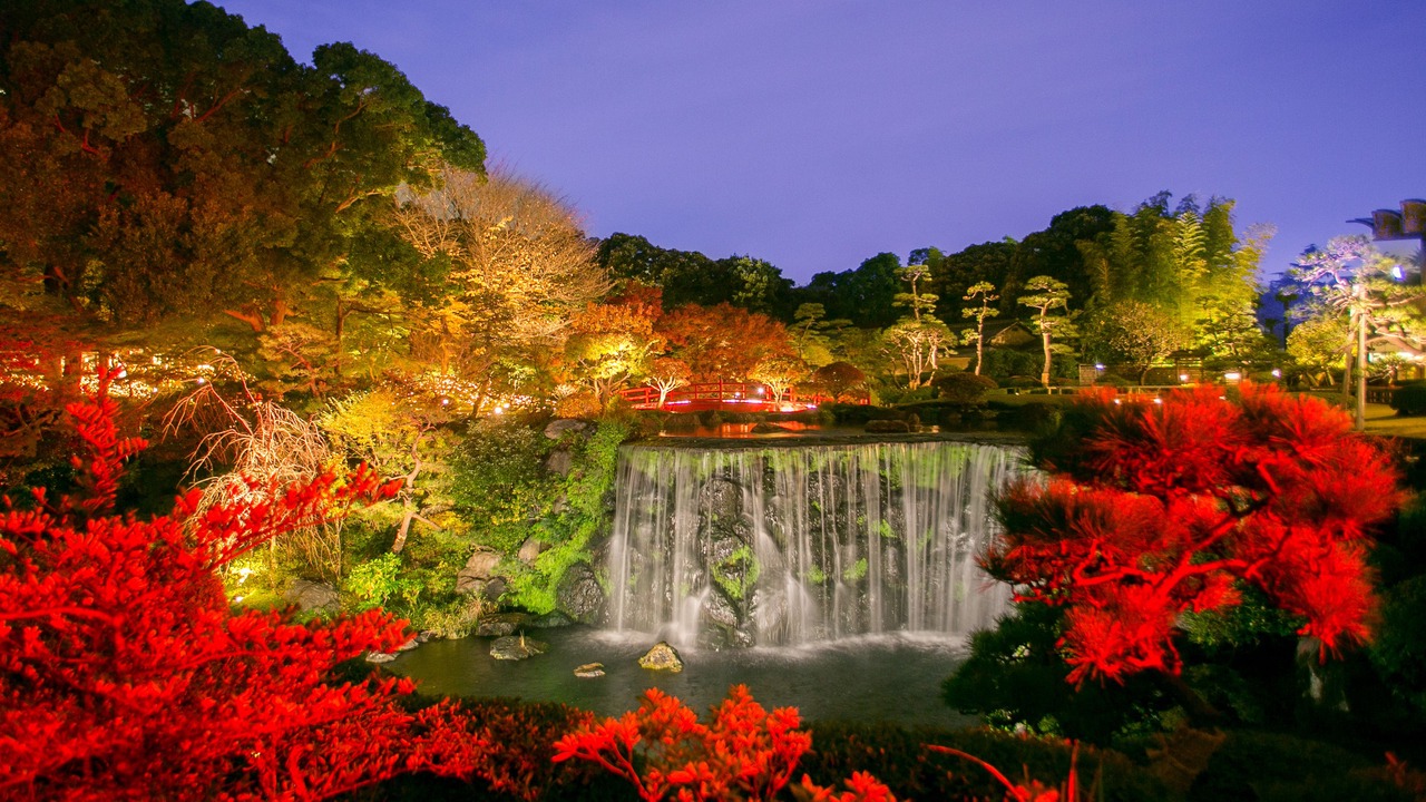 Photo of Outdoor in Kioi