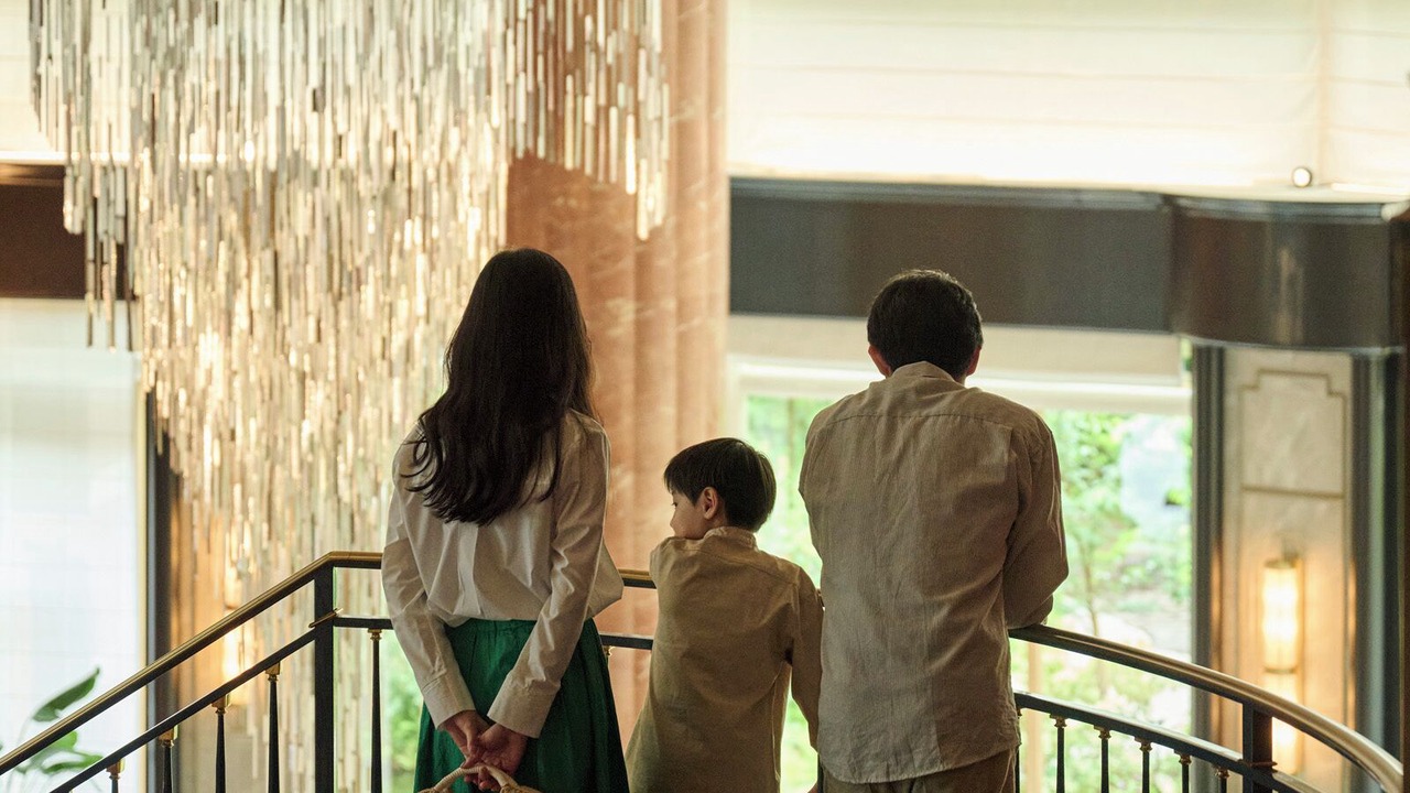 Photo of Others in Ebisu